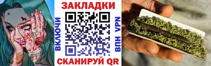 Сколько стоит Северск СК МЕТАМФЕТАМИН Cocaine ГАШИШ