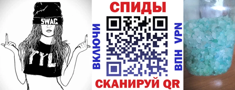 АМФ 98% Северск