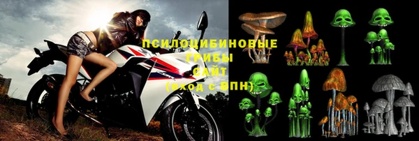 кокаин перу Гусиноозёрск