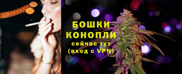кокаин перу Гусиноозёрск