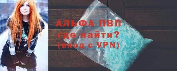 меф Гусев
