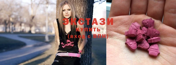 кокаин перу Гусиноозёрск