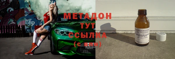 меф Гусев