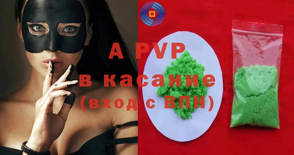 меф Гусев