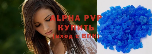 кокаин перу Гусиноозёрск