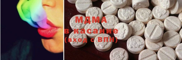 кокаин перу Гусиноозёрск