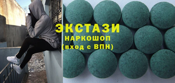 меф Гусев