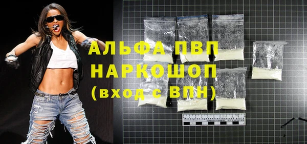 меф Гусев