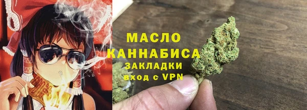 меф Гусев