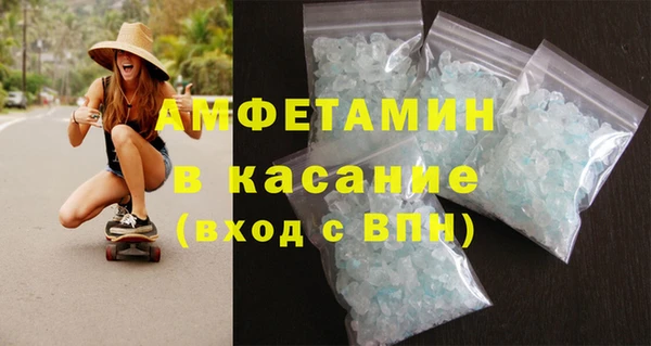 кокаин перу Гусиноозёрск