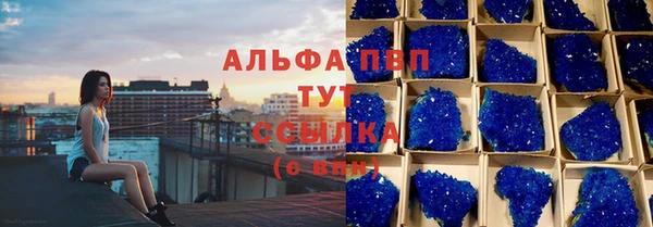 меф Гусев