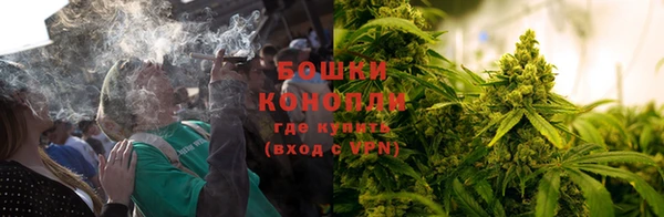 кокаин перу Гусиноозёрск