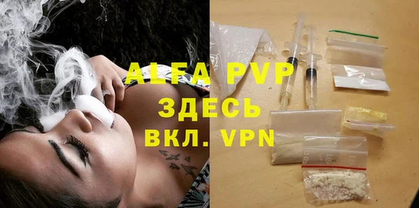 кокаин перу Гусиноозёрск